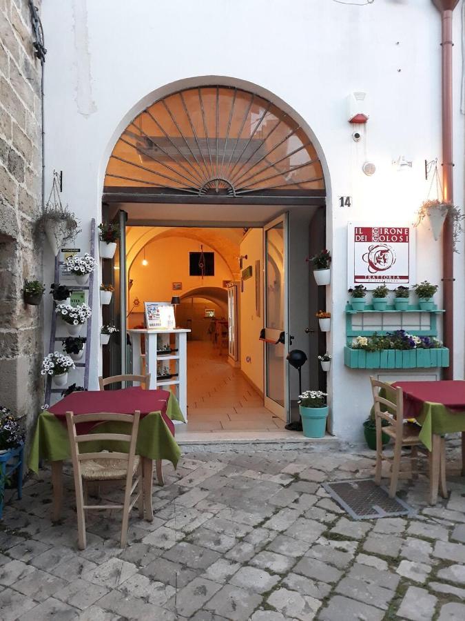 Corte Gabellone - Dimora Storica Nardo Luaran gambar